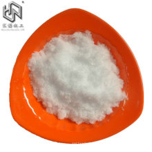 high quality urea low biuret for cosmetics bp medicine grade suppliers